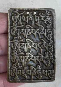 2.2" Old Tibetan Copper Buddhism scripture Om mani padme hum amulet Pendant - Picture 1 of 6