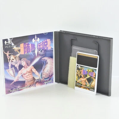 ANKOKU LEGEND PC Engine Hu 2372 pe - Image 1 of 4