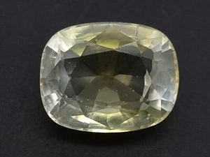 12.33 Ct Natural EGL Certified Radiant Cut Yellow Sapphire Loose Gemstone - Picture 1 of 6
