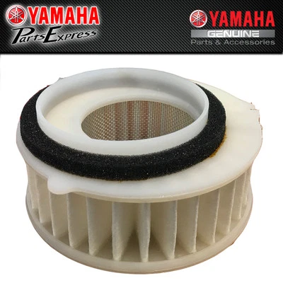 НОВЫЙ 1998 - 2016 YAMAHA V-STAR XVS 650 OEM ОЧИСТИТЕЛЬ ВОЗДУШНОГО ФИЛЬТРА 4TR-14451-00-00 - Изображение 1 из 4