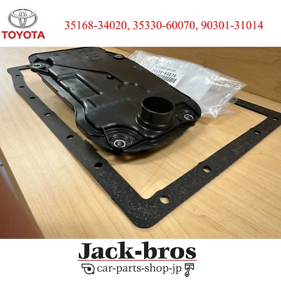 TOYOTA Genuine OEM TRANSMISSION OIL FILTER STRAINER W/ O-RING GASKET for TUNDRA - Image 1 of 4