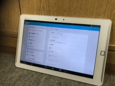 Fujitsu ARROWS Tab F-02F Full Seg TV Tablet 10 inch waterproofing 64GB BLUETOOTH - Image 1 of 4