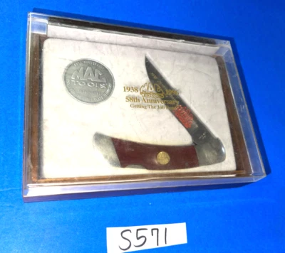 NAVAJA PLEGABLE MAC TOOLS 58 ANIVERSARIO 1773 ENVÍO GRATIS EN EE. UU. Foto 1 de 4