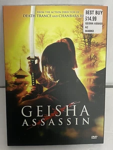 Go Ohara's Geisha Assassin japanese samurai action movie DVD Minami Tsukui - Picture 1 of 9