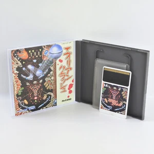 ALIEN CRASH PC Engine Hu 1060 pe - Picture 1 of 9