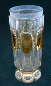 Lovely Antique 1885 Moser Cabochon Engraved Gilded Blown Cut Glass Vase 8.25 - Picture 1 of 8
