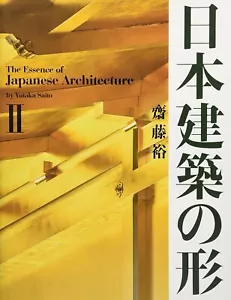 Essence Japanese Architecture 2 Muromachi-Meiji period Buildings Book Hardcover - Imagen 1 de 2
