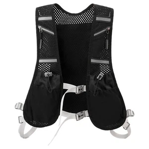 Sports Chest Bag Water Backpack Reflective Front Chest Pack Running Vest Bag - Picture 1 of 12