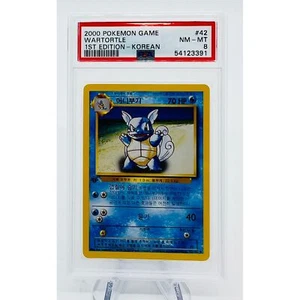 Pokemon 2000 Korean Wartortle- 1st Edition 42/102, Graded PSA Near Mint/ Mint 8 - Picture 1 of 2