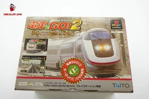 Sony Playstation Densha De Go 2 Premium Pack Boxed Tested Japan - Picture 1 of 4