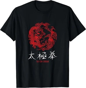 NEU LIMITIERT Taichi Master Tai Chi Chuan chinesische Meditation Kampfkunst T-Shirt - Bild 1 von 3