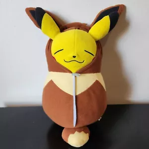 Pokemon Pikachu Eevee Cosplay Sleep 15" Plush Official Banpresto Nintendo Japan - Picture 1 of 6