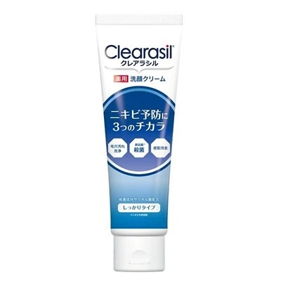 Clearasil medicated facial wash cream Hard 120g acne care - Image 1 of 4