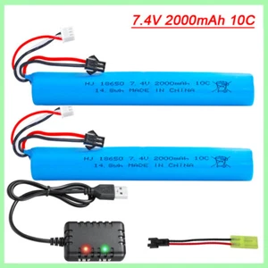 7.4V 2000mAh SM Plug+charger Battery for SRB1200 MP5K M4 M110 Water Bead Blaster - Picture 1 of 7