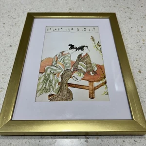 Beautiful Japanese Art print framed - Picture 1 of 2