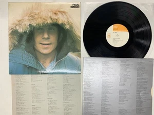 Paul Simon S/T Japan LP [48233ER] - Picture 1 of 2