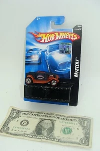 Hot Wheels 2008 Mystery Car (cuidadosamente abierto) M6943 - Hooligan marrón - Imagen 1 de 4