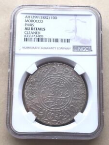Morocco 1882 Moulay Al-Hasan 10 Dirhams NGC Silver Coin,AU