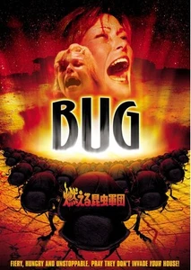 BUG- 　Japanese original　DVD - Picture 1 of 1
