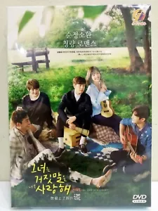 DVD Korean Drama The Liar and His Lover Eps 1-16 END ENG SUB All Region FREESHIP - Picture 1 of 6
