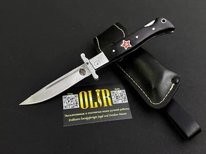Cuchillo plegable Rusia Finka NKVD NKWD estrella cuchillo exterior acero 440C HRC58 VIDEO - Imagen 1 de 16