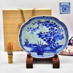 Antique Imari plate bird-and-flower design - Picture 1 of 10