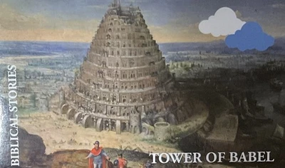 Moneda de plata Palau Tower of Babel 2016 prueba 2x1/2 oz 100/900 #69 certificado de autenticidad para ambos Foto 1 de 4