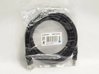 Elecom Kabel USB2-ECO50 / Neu OVP - Bild 1 von 2