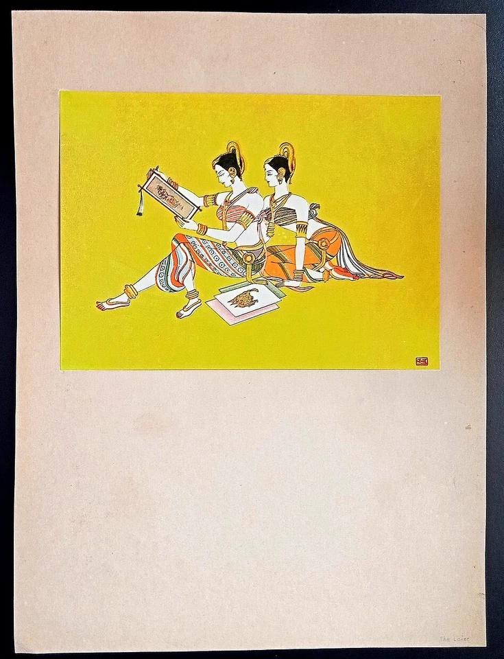 India impresión vintage THE LOVER por KANU DESAI - Serie Geet Govind Foto 1 de 1