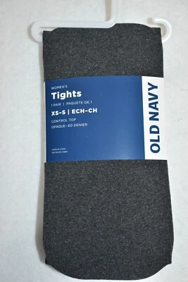Old Navy Tights Size XS-S  Gray Control Top Women's New - Image 1 of 4
