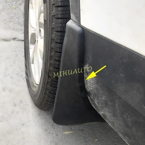 Mudflap Mud Flaps Splash Guards Wheel Fender For 2021-2025 Land Rover Discovery - Picture 1 of 7