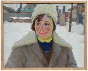 Stanislav Boleslavovich Katchalsky (1915-1995) - Russian School Oil, Vera - Picture 1 of 6