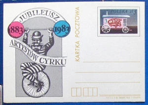 Postal de Polonia #828 JUBILEO DE ARTISTAS DE CIRCO 1982. - Imagen 1 de 1
