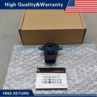 New! Throttle Position Sensor FOR Mitsubishi Lancer Estate 1.6 2003-2008 TPS - Изображение 1 из 4