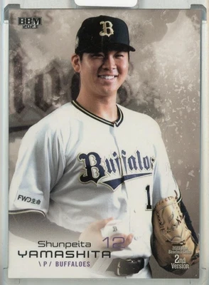 2023 BBM 2nd Version Shumpeita Yamashita Super Ultra Secret Orix Buffaloes - Image 1 of 2