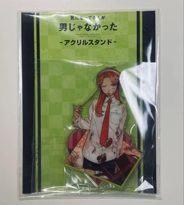 The Person I Was Interest In Not A Man Acryl Ständer Bonus Neu Versiegelt - Bild 1 von 3