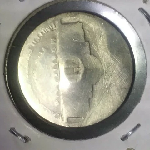1976s Jefferson Nickel Error DBL stamp Through Almost Blank Reverse "Rare" Cover