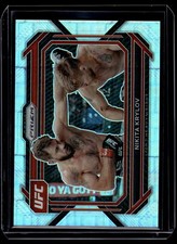 Nikita Krylov 2023 Panini Prizm UFC Premium Box Set Pandora Card 81/99 #49