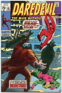 Daredevil Vol 1 #65 (Marvel Comics 1970) Brimstone! - Picture 1 of 3