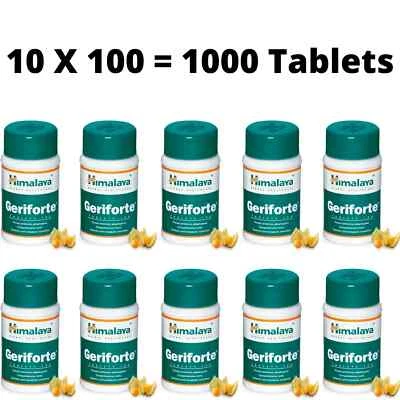 10 x Himalaya GERIFORTE 1000 compresse antistress con antiossidanti scadenza ...