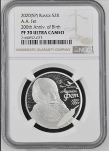 2020 RUSSIA 2 Roubles A.A. Fet 200th Anniv. of Birth Silver Proof NGC PF 70 UC - Picture 1 of 2