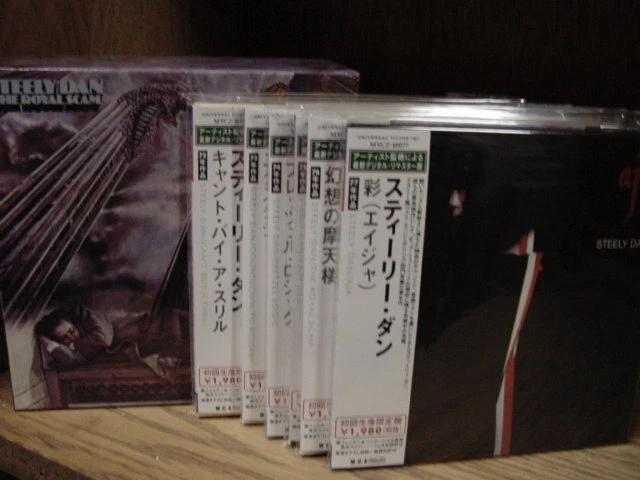 STEELY DAN ROYAL SCAM JAPAN 6 Replica JACKETS EXACT TO ORIGINAL OBI CD Box Set - Image 1 of 1