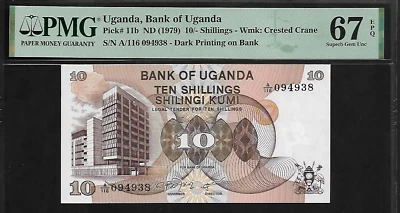 Uganda 10/- Shillings 1979 PMG 67 EPQ UNC P#11b - Image 1 of 2