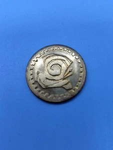 DISNEY Disneyland California Adventures Mad T Party ARCADE Token Coin Used Once - Picture 1 of 4