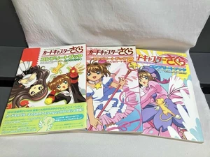 Cardcaptor Sakura Complete Book Set of 3 Volumes - Picture 1 of 10