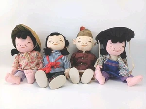 4x Vintage 1970's Cloth Dolls Hong Kong Michael Lee (?) Micale Dolls 15" Large - Picture 1 of 11