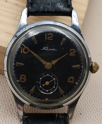 Vintage Watch Kama Soviet Mechanical 2603 USSR Men - Image 1 of 4