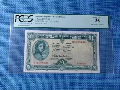 🇮🇪 Ireland, Republic Pound  31 December 1958 P-57d PCGS 25 Banknote 112625-23 - Image 1 of 4