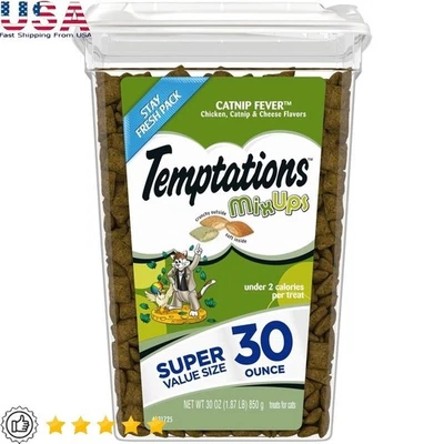 Bañera resellable crujiente suave para gatos mezcla pollo hierba gatera sabor queso 30 oz nueva Foto 1 de 4