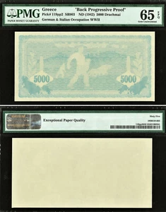 Grecia 5000 Dracmaia "BACK PROGRESSIVE PROOF" 1942 P-119pp2 GIOCO PERFETTO UNC PMG 65 EPQ - Foto 1 di 1
